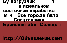 Бу погрузчик Heli 1,5 т. 2011 в идеальном состоянии наработка 1400 м/ч - Все города Авто » Спецтехника   . Брянская обл.,Сельцо г.